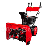 Снегоуборщик DDE ST7067 798-478