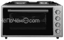 Мини-печь MONSHER MMC 4850 Argent