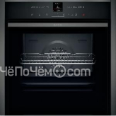 Духовой шкаф NEFF B47VR22G0