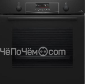 Духовой шкаф BOSCH HBG4795B7