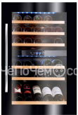 Винный шкаф CLIMADIFF av46cdzi