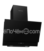 Вытяжка ZIGMUND & SHTAIN k 316.61 b