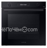 Духовой шкаф SAMSUNG NV7B41201AK/WT