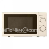 Микроволновая печь MAUNFELD GFSMO.20.5BG