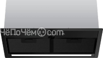 Вытяжка HAIER HVQ-B2534B