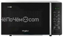 Микроволновая печь WHIRLPOOL MWP 203 SB