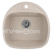 Кухонная мойка EMAR EMQ-1500.Q берилл