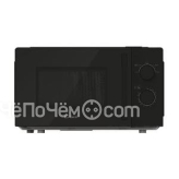 Микроволновая печь CANDY CMW20SMBLI-07