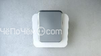 Вытяжка SIRIUS SLTC103 SQUARES white/silver