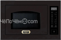 Микроволновая печь LOFRA FMRNM6T25ME/O BRASS