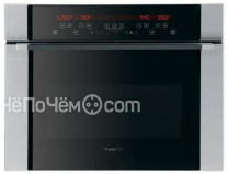 Духовой шкаф FOSTER 7133043