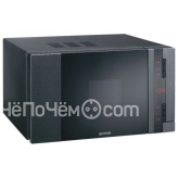 Микроволновая печь GORENJE gmo 20 dgb
