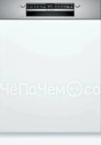 Посудомоечная машина BOSCH SMI4HVS31E