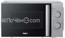 Микроволновая печь HAIER HMB-MM207SA