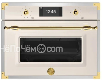 Микроволновая печь BERTAZZONI FHER4077MTAG3