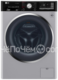 Стиральная машина LG F-4J9VS2L