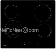 Варочная поверхность CANDY CHXC64DAB