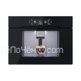 Кофемашина MILLEN MBCM 8801 BL