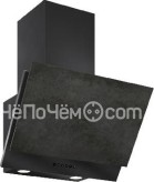 Вытяжка ELIKOR Рубин Ceramics S4 90П-700-Э4Д антрацит/сланец