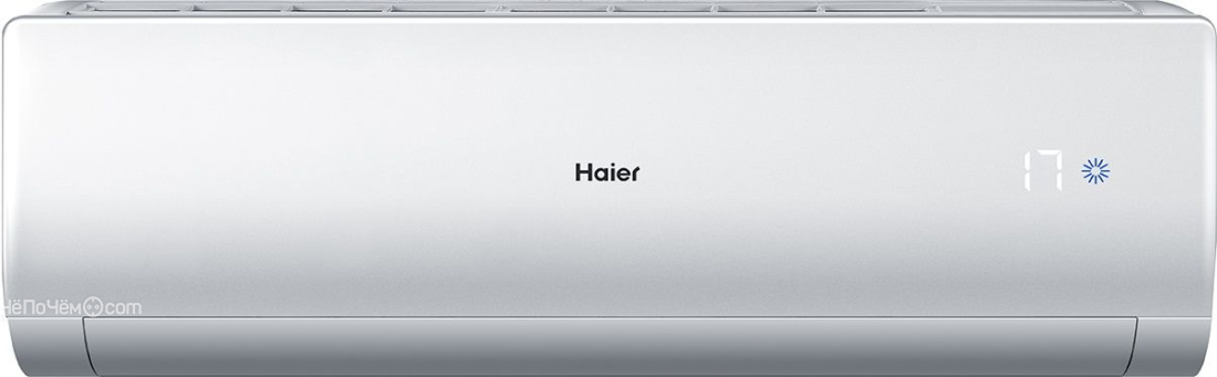 Сплит-система Haier AS12NS5ERA-G / 1U12BS3ERA