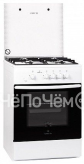 Кухонная плита GRETA 600 исп. 11 стекл. крышка белая c чугунной решеткой