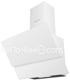 Вытяжка Zigmund & Shtain K 32691 W
