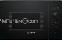 Микроволновая печь BOSCH BFL554MB0