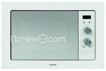 Микроволновая печь GLEM gmi182wh