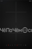 Варочная панель BORA CI11
