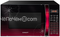 Микроволновая печь Scarlett SCMW 9020 S 04 D