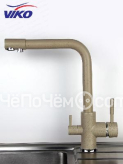 Смеситель VIKO V-5014
