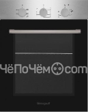 Духовой шкаф WEISSGAUFF EOS 456 XM