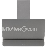 Вытяжка KRONA Mysterium 600 Glass GR S