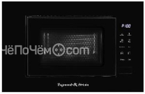 Микроволновая печь ZIGMUND & SHTAIN BMO 23 B