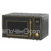 Микроволновая печь KAISER M 2530 Em