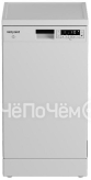 Посудомоечная машина HOTPOINT-ARISTON HFS 1C57