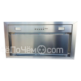 Вытяжка FALMEC BUILT-IN 50 MAX EVO (CBIN50.E10#ZZZ3460F)