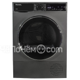Сушильная машина PIONEER DM-11002DG