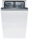 Посудомоечная машина BOSCH SPV25DX50R