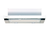 Вытяжка ZIGMUND SHTAIN K 005.41 W