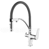 Смеситель LEMARK LM3074C-Gray