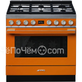 Кухонная плита Smeg CPF9GPOR