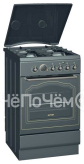Кухонная плита GORENJE gi 52 cl b