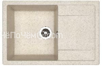 Кухонная мойка DR.GANS Техно 860 Латте (25.030.D0860.403)