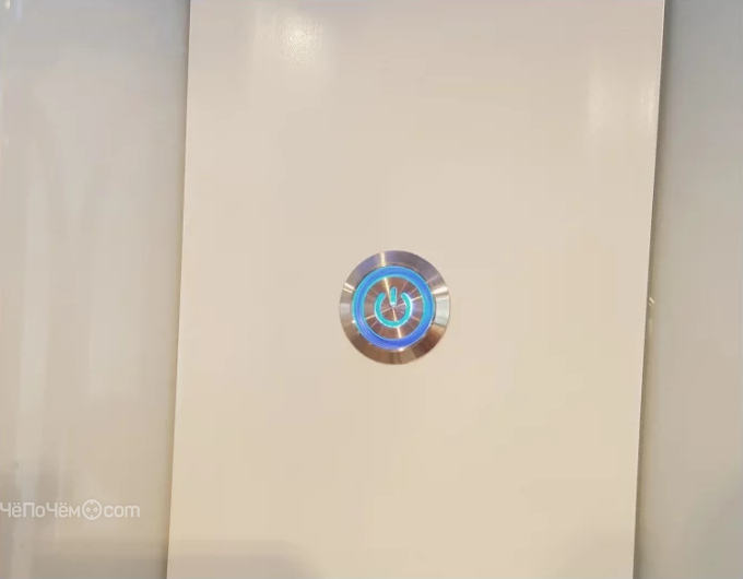 Душевая кабина ACQUAZZONE Omega 100