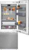 Холодильник GAGGENAU RB472305