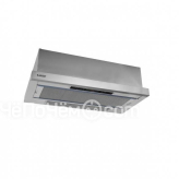 Вытяжка EXITEQ retracta 502 ss нерж (50см)