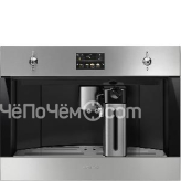 Кофемашина SMEG CMS4303X
