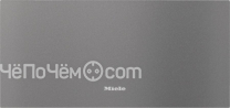 Подогреватель посуды MIELE ESW 7020 GRGR графитовый серый