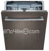 Посудомоечная машина SIEMENS sn 65l085